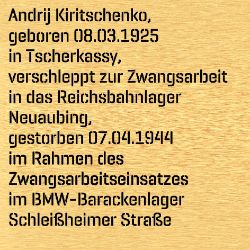 Andrij Kiritschenko, Geburtsdatum:: 08.03.1925, Geburtsort:: Tscherkassy (Ukraine), Todesdatum:: 07.04.1944, Todesort:: München