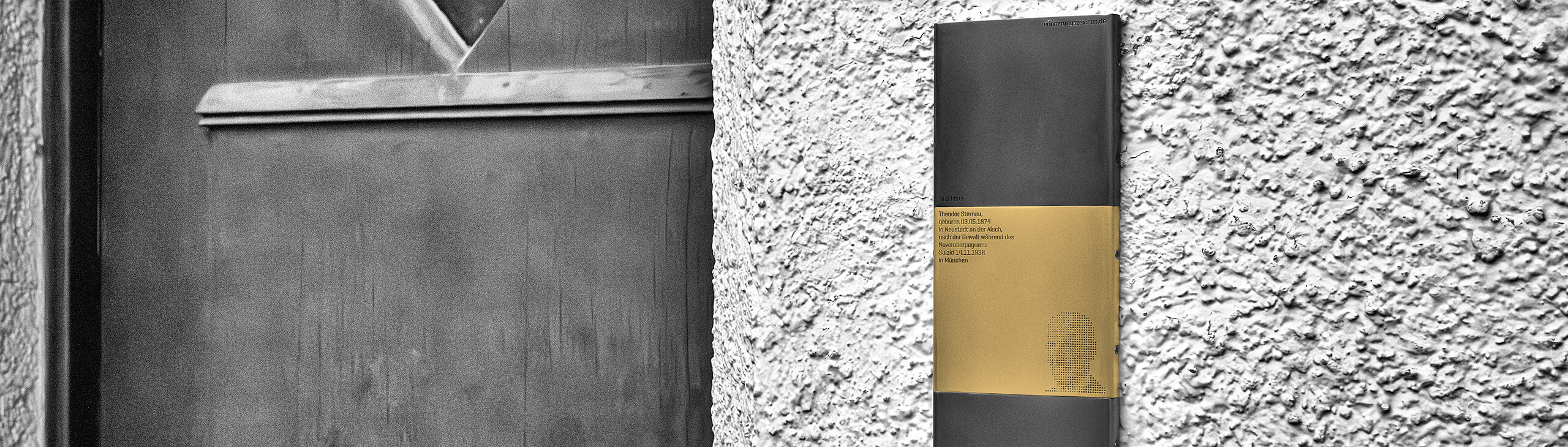 Plakette mit Erinnerungszeichen für Theodor Sternau