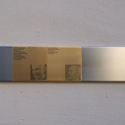 Memorial Sign for Siegfried Mathias