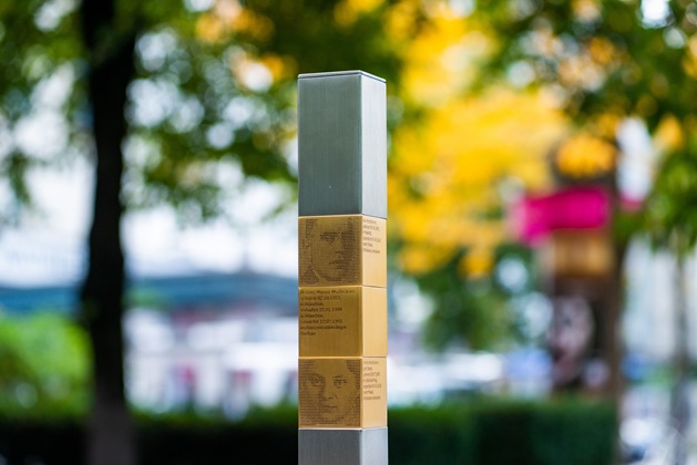 Erinnerungszeichen für Familie Wertheimer