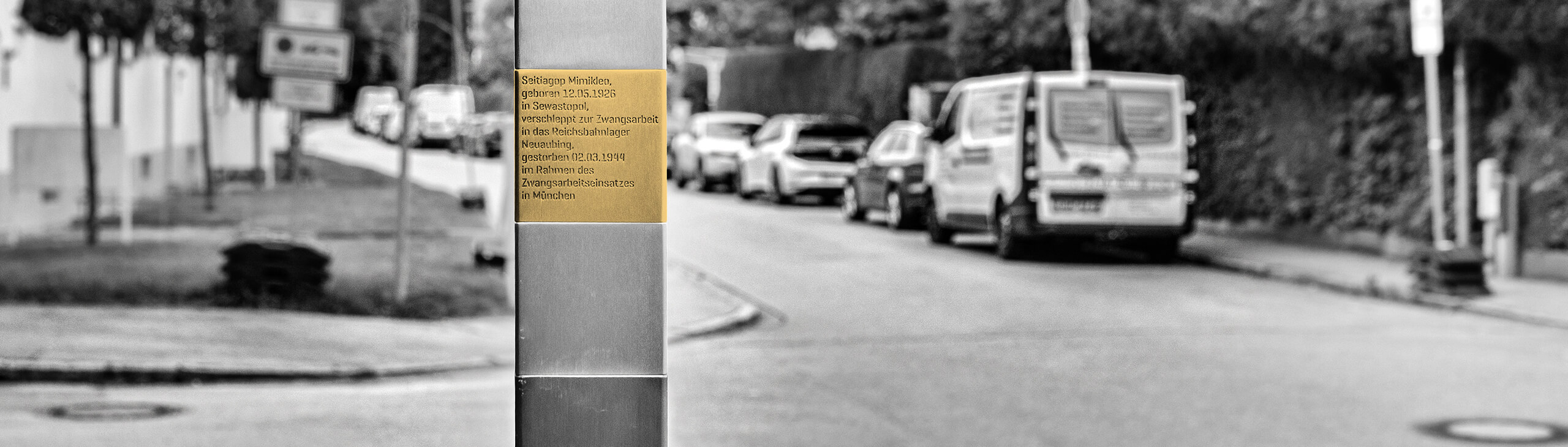 Stele mit Erinnerungszeichen für Seitiagop Mimikleo