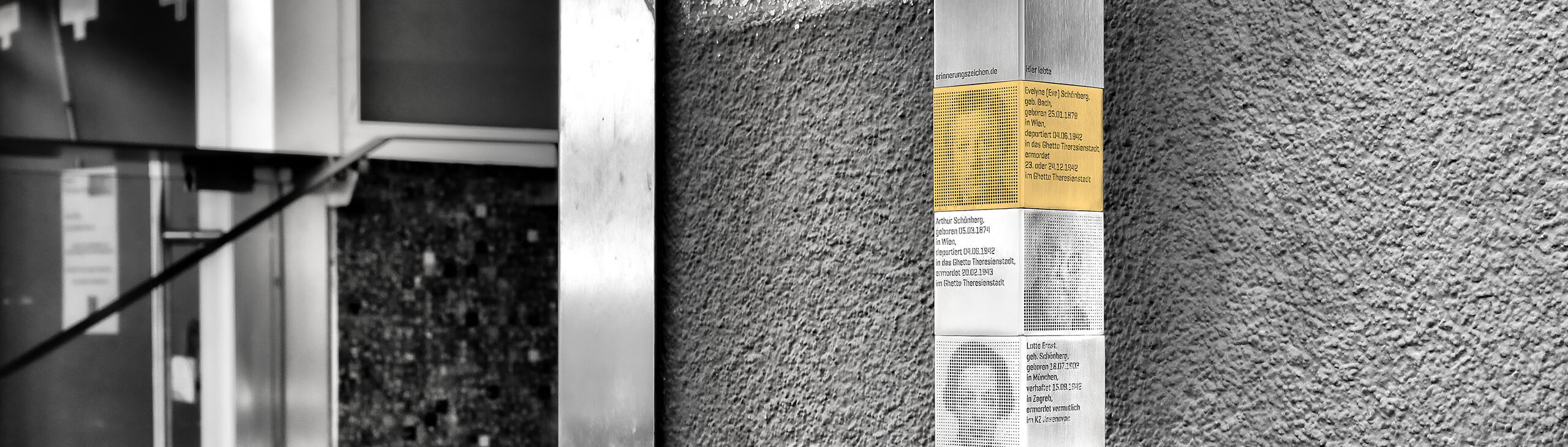 Stele with Memorial Sign for Eva Schönberg
